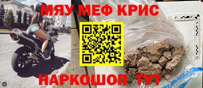 дмт Кимры