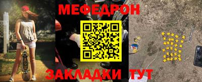 соль курить ск Кандалакша