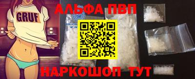 каннабис Камышлов
