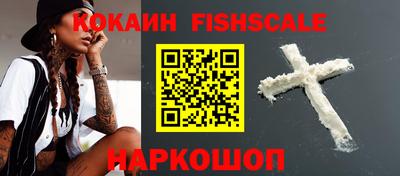 амфетамин Канаш