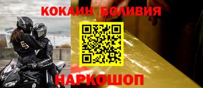 мдпв Кинель