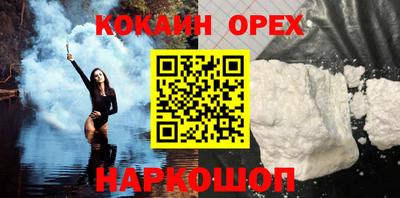 Альфа ПВП Кингисепп