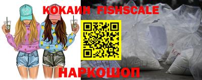 Альфа ПВП Кингисепп