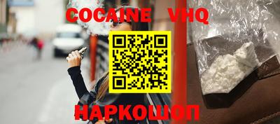 амфетамин Канаш