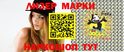 амфетамин Канаш