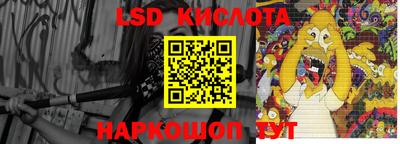 Альфа ПВП Кингисепп