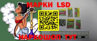 каннабис Камышлов