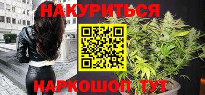 соль курить ск Кандалакша