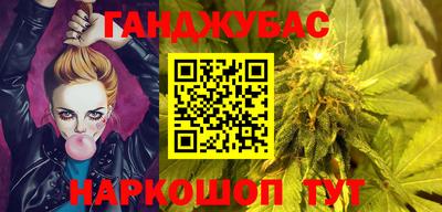 Альфа ПВП Кингисепп