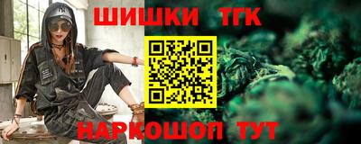 соль курить ск Кандалакша