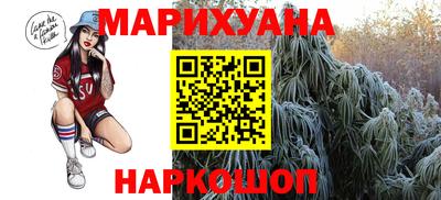 соль курить ск Кандалакша