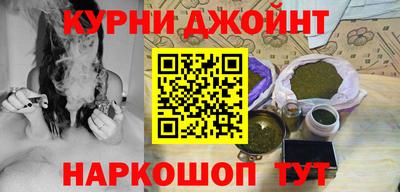 мдпв Кинель