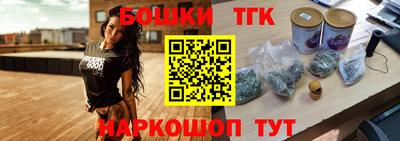 дмт Кимры