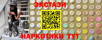 мдпв Кинель