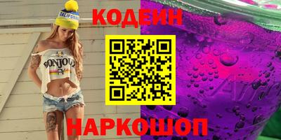 соль курить ск Кандалакша