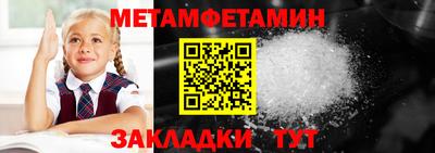 дмт Кимры