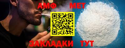каннабис Камышлов