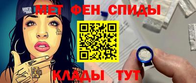 Альфа ПВП Кингисепп