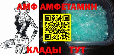 каннабис Камышлов