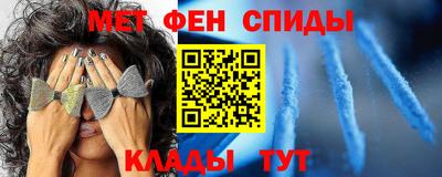 мдпв Кинель