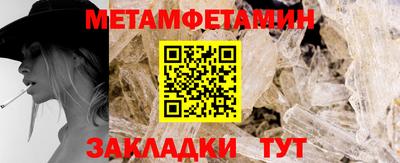 дмт Кимры