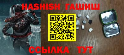 дмт Кимры