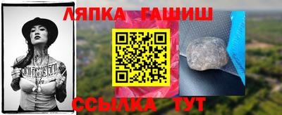 мдпв Кинель