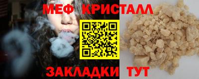 Альфа ПВП Кингисепп