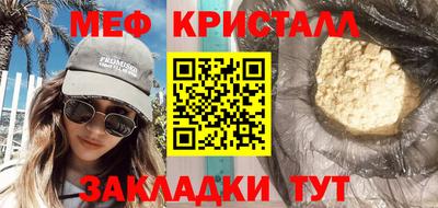 Альфа ПВП Кингисепп