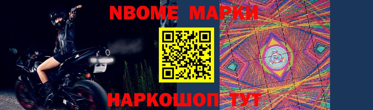 Воронеж  Лсд 25 экстази кислота  ЛСД экстази кислота  Вход с VPN 